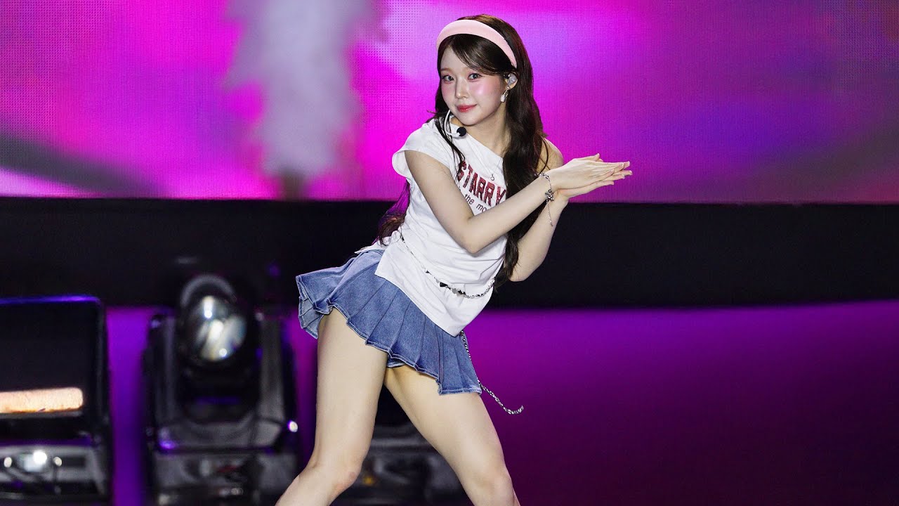 250804 도희 DOHEE 세이마이네임 SAY MY NAME 'iLy' 4K 60P 직캠 @울산 음악중심 by DaftTaengk