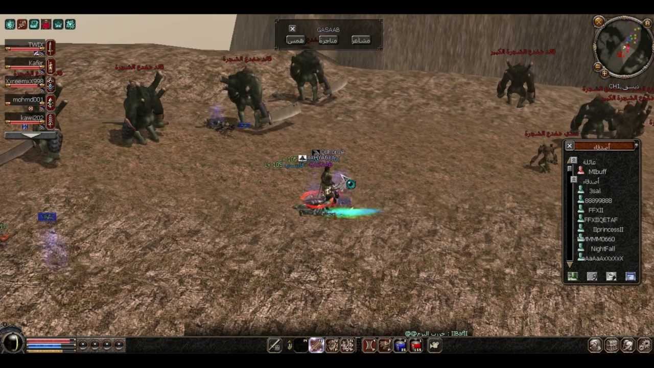Metin2.ae Sura WP PVP TWIX