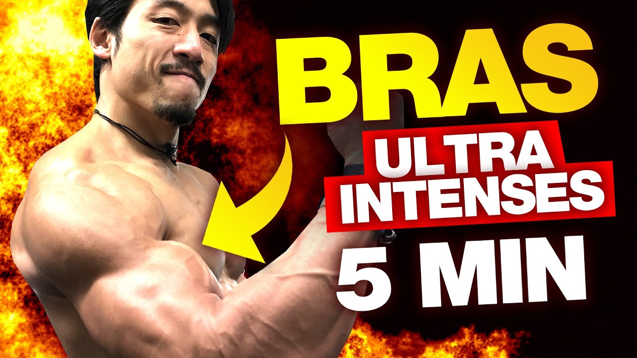 BRAS EN 5 MIN INTENSE - PRISE DE MASSE SAUVAGE (SANS MATÉRIEL)