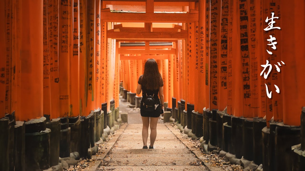 Я сожалею, что сделал это в Японии...