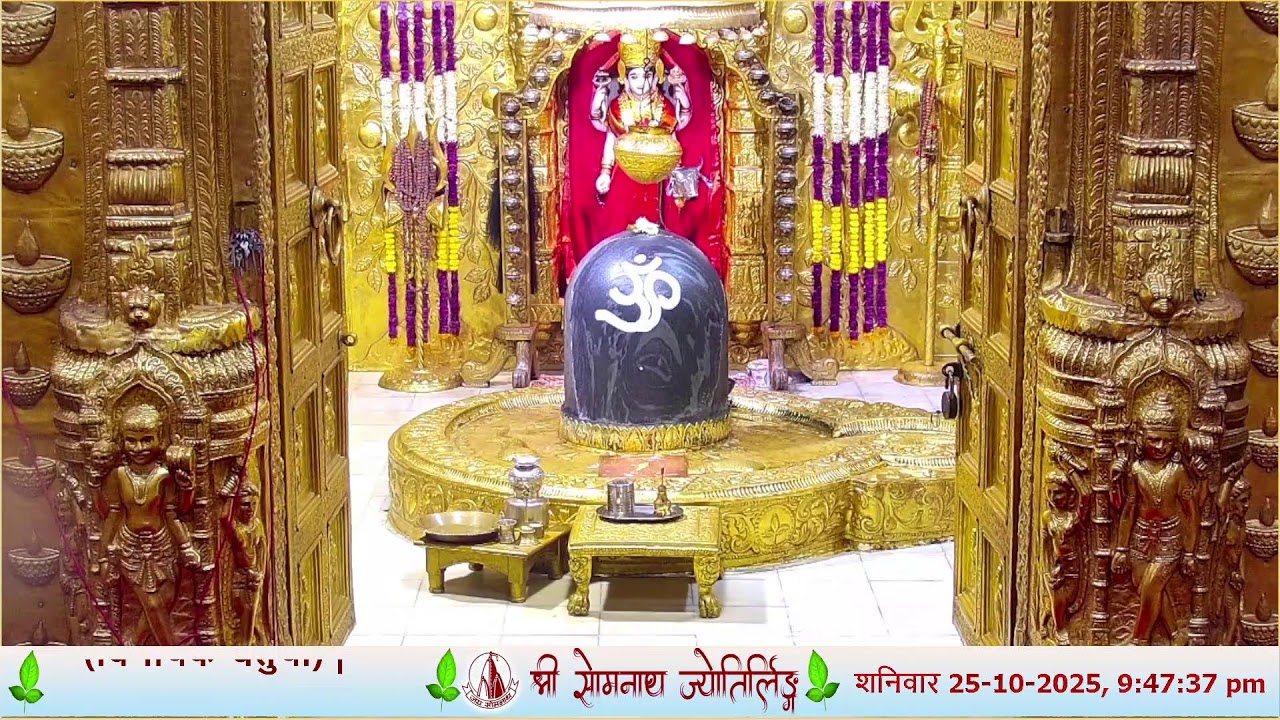 🔴Live Darshan- Shree Somnath Temple, First Jyotirlinga - 25- Oct -2025