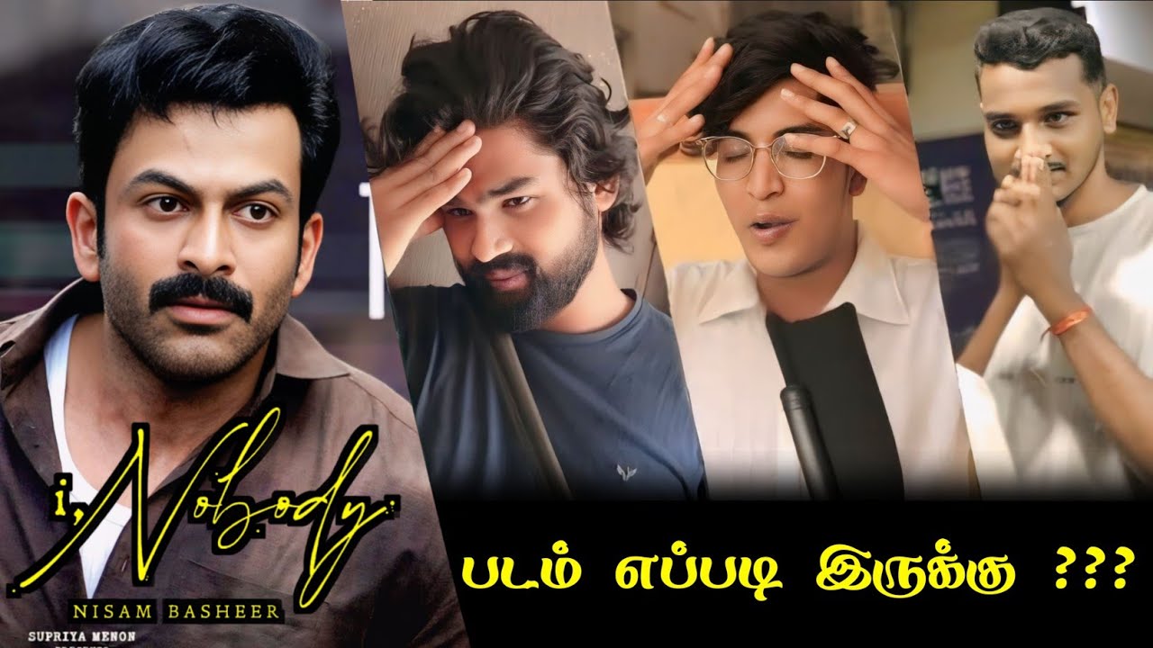 I Nobody Public Review | I Nobody Review | I Nobody Movie Review | Prithviraj | Nisam Basheer