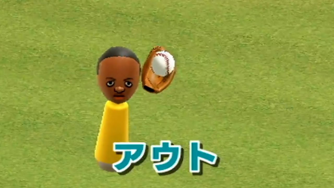 【Wiiスポーツ】【ベースボール】送りバントでヒットって無理じゃね？