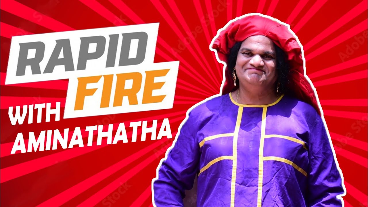 Aminathayude Abhadhangal|ആമിനതാത്തയുടെ അഞ്ചദ്ധങ്ങൾ| Sajukodiyan|comedyskit|Rapidfire with Aminathath