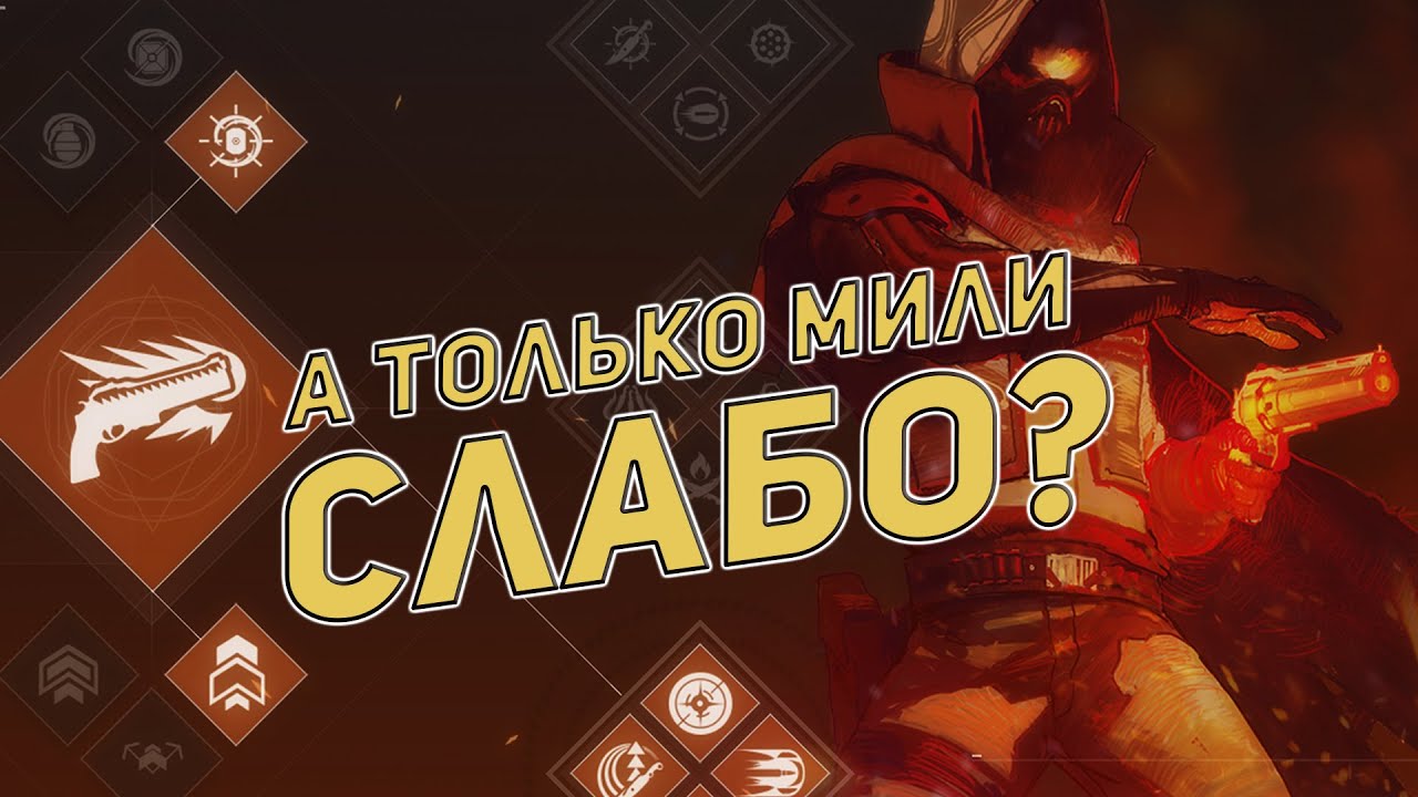 Для тех, кто говорит 