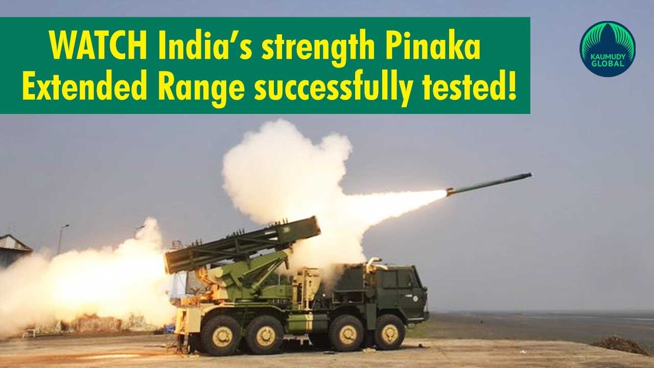 Watch: DRDO successfully tests Pinaka Extended Range, Area Denial Munitions, indigenous fuzes