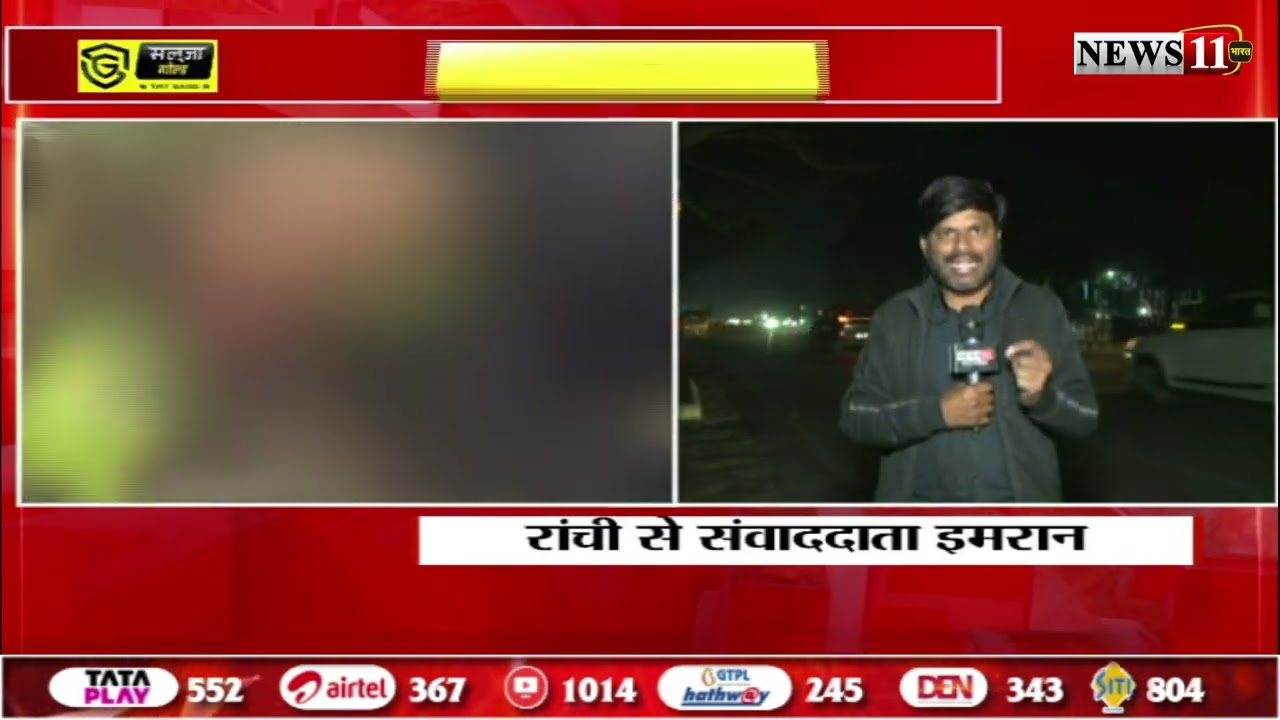 सारंडा में मुठभेड़ में 15 नक्सली ढेर, IG जगुआर और IG CRPF का बयान