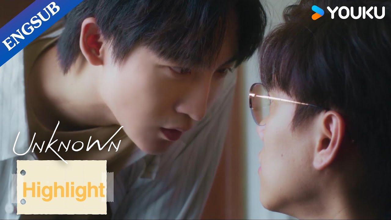 [ENGSUB] The way Yuan flirts with Qian makes him blush | Unknown | YOUKU