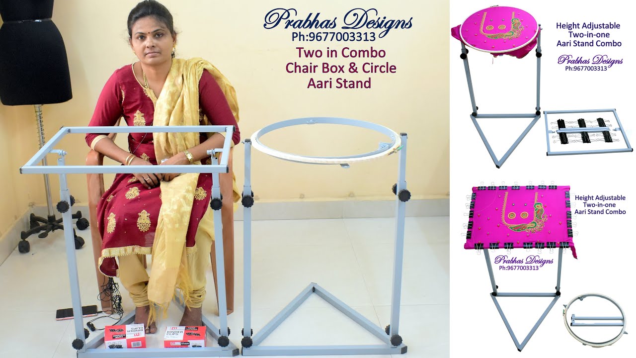 Height Adjustable 2 in 1 Aari stand Chair Box and Circle ||Two in One Combo || Sale @PrabhasDesigns