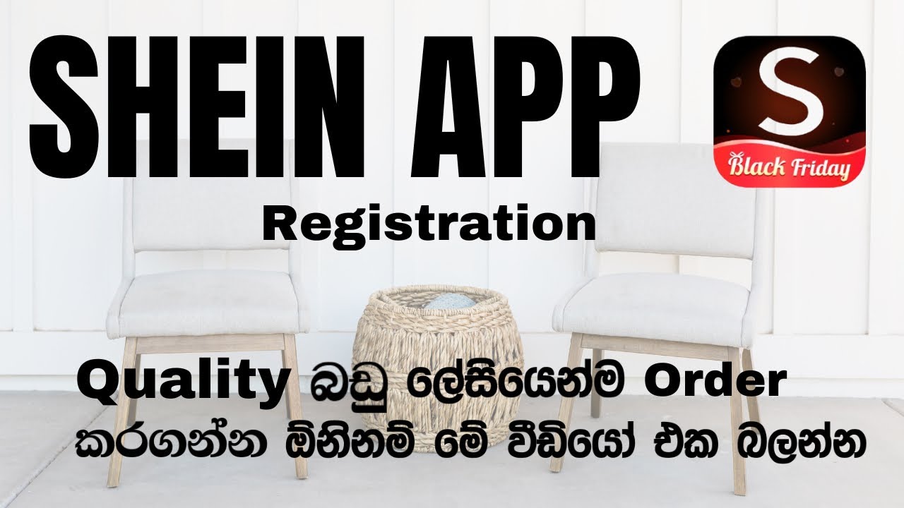 How to create a shein app sinhala | Shein App Register