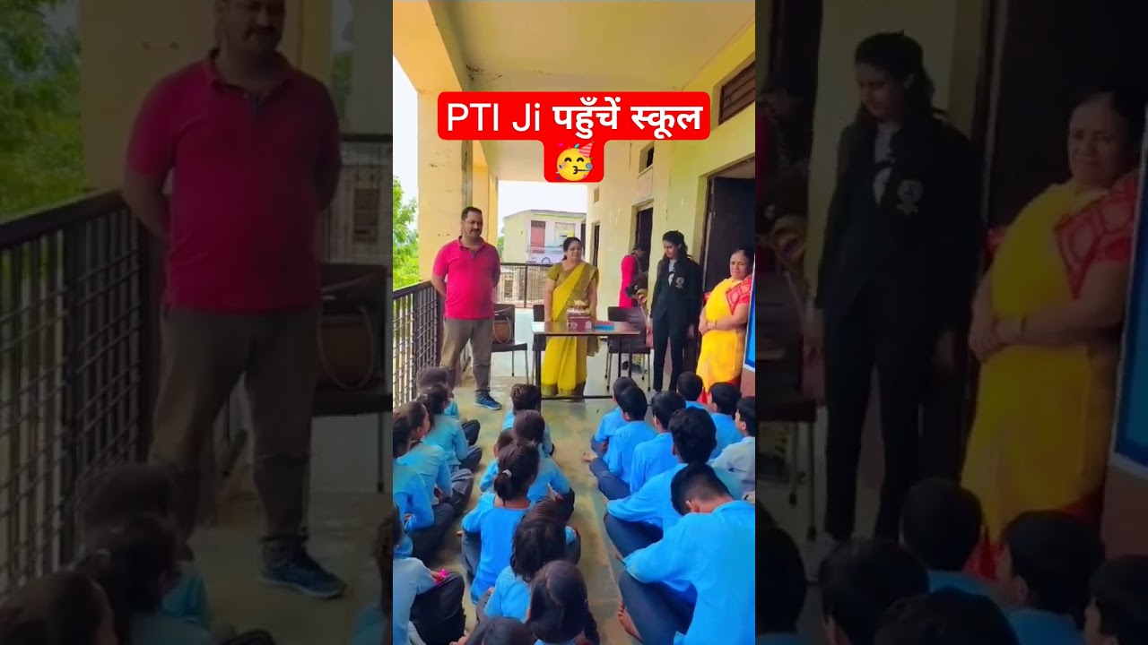 1st day in school🚴&zwj;♂,PTI Ji#shorts #pti bharti