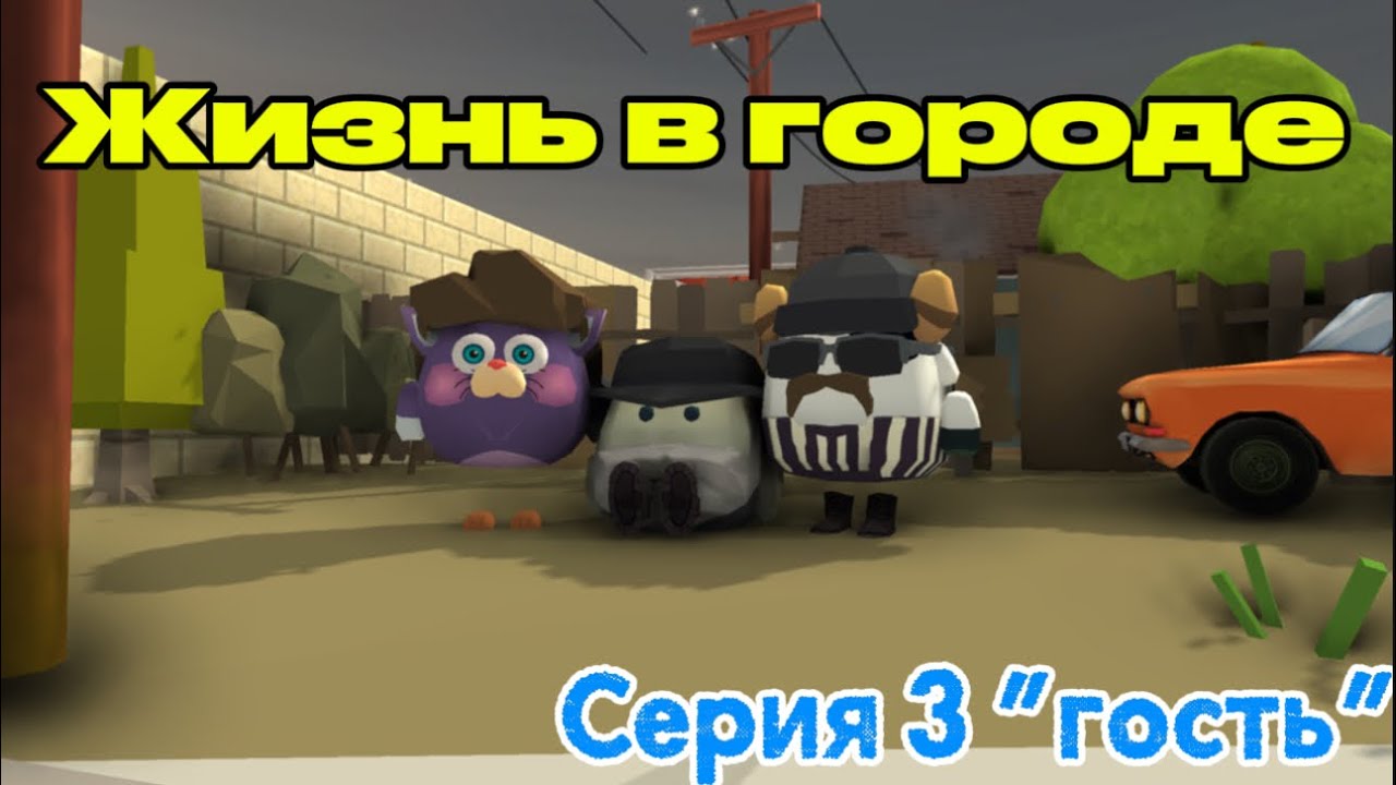Сериал 