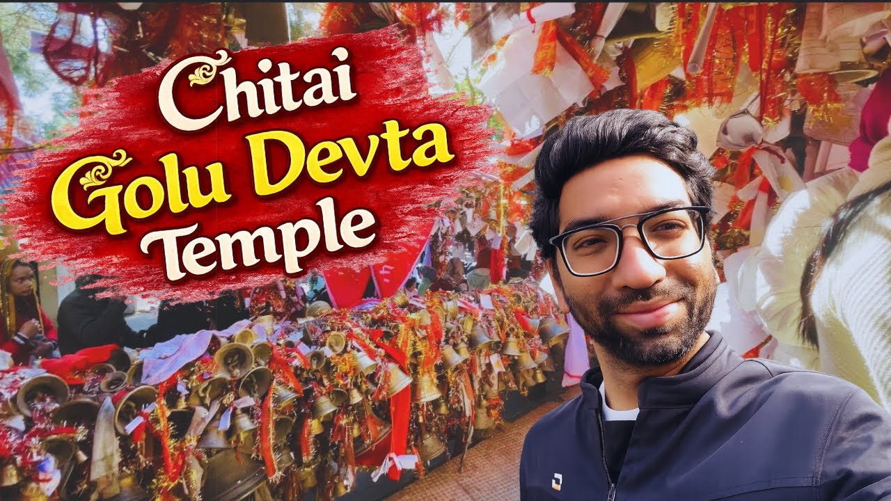 Golu Devta Temple | Chitai Golu Devta | Chitai | Almora Uttarakhand