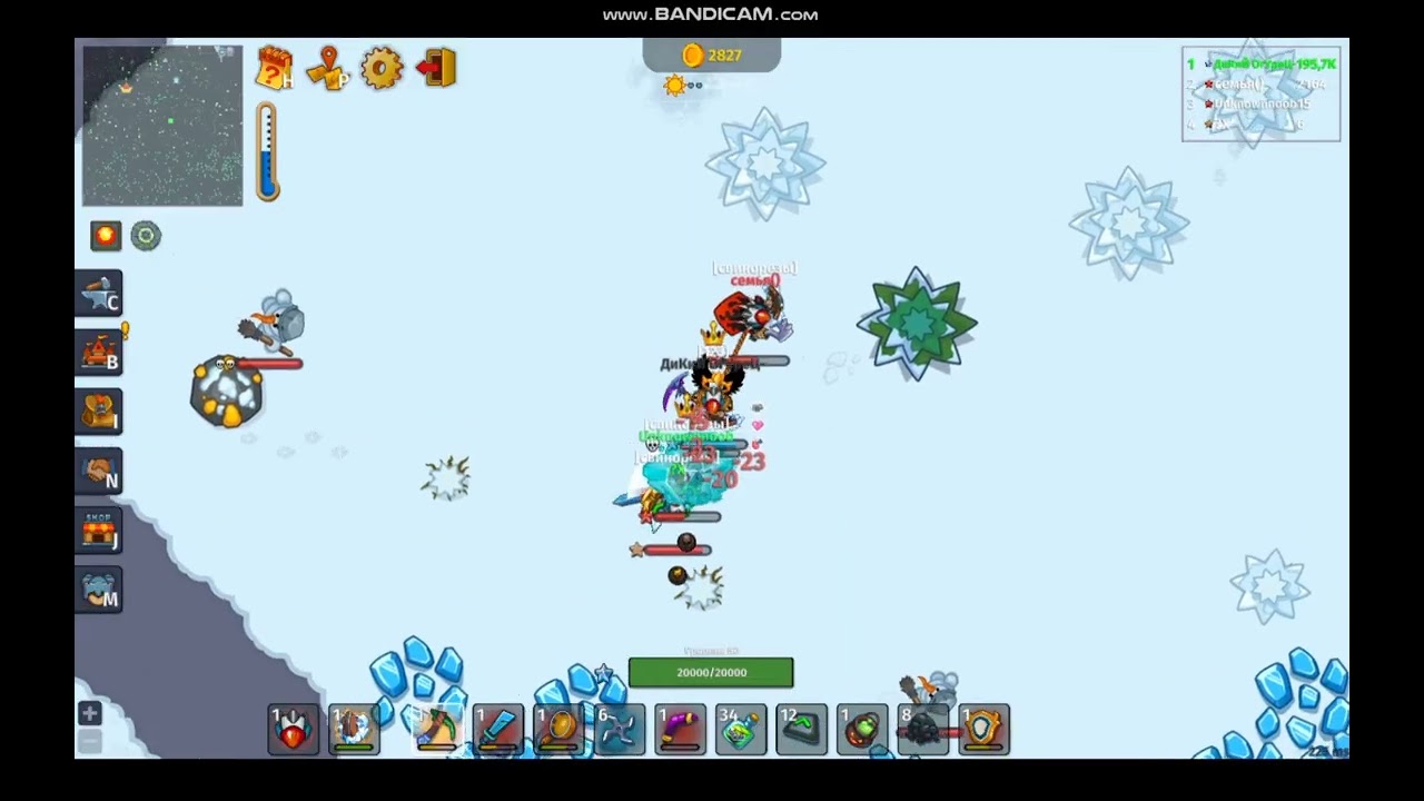 Dynast.io | PvP