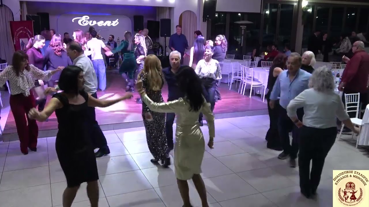 ΩΧ ΑΜΑΝ AMAN AMANI Αρετή Καμηλάκη -Ετήσιος χορός του Πολιτιστικος Συλl. «Κυριλλος & Μεθοδιος»18-1-26