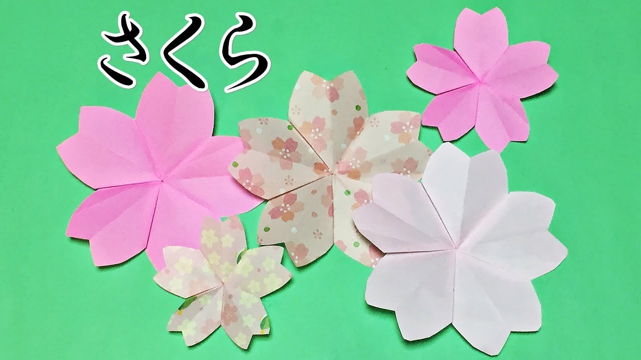 折り紙1枚で　桜の簡単で可愛い折り方【音声解説あり】Origami Cherry Blossoms Sakura