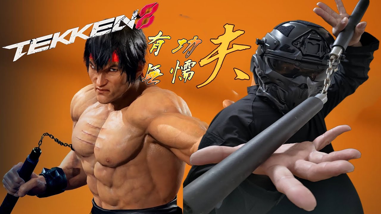 [鐵拳8][TEKKEN8] 2026/02/02 等了好久第三季的季票終於出來了 這次的新角色居然有袋鼠?!