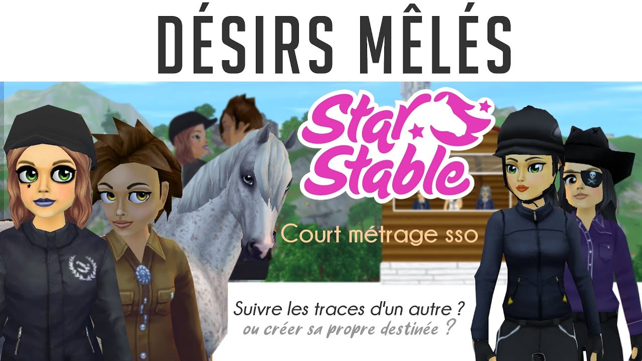 Désirs mêlés - Court-métrage SSO FR (SSO short movie)