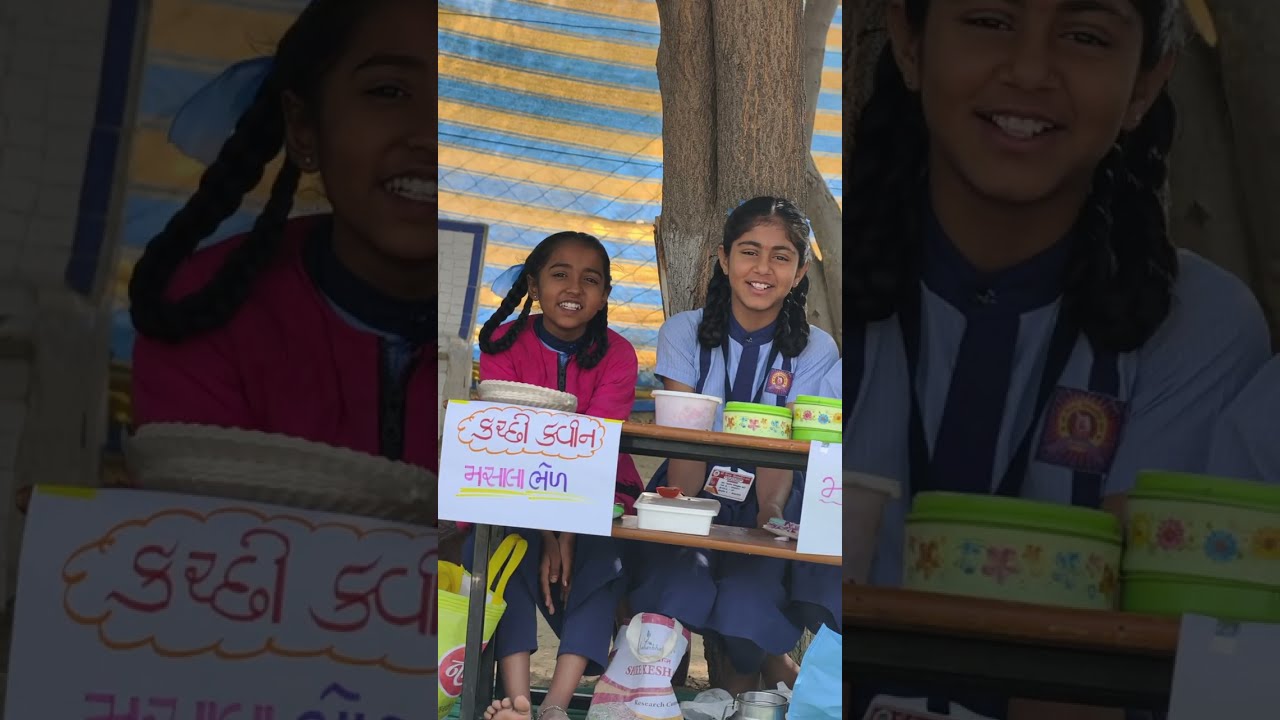 સ્કૂલ માં આજે બાળમેળાનું આયોજન થયેલ .#children #ગુજરાતી #celebration #program #gujrat 