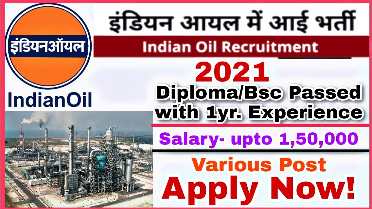 IOCL Non-Executive 2021| Indian Oil Recruitment 2021 | IOCL Form fillup | Selection | Apply Now !