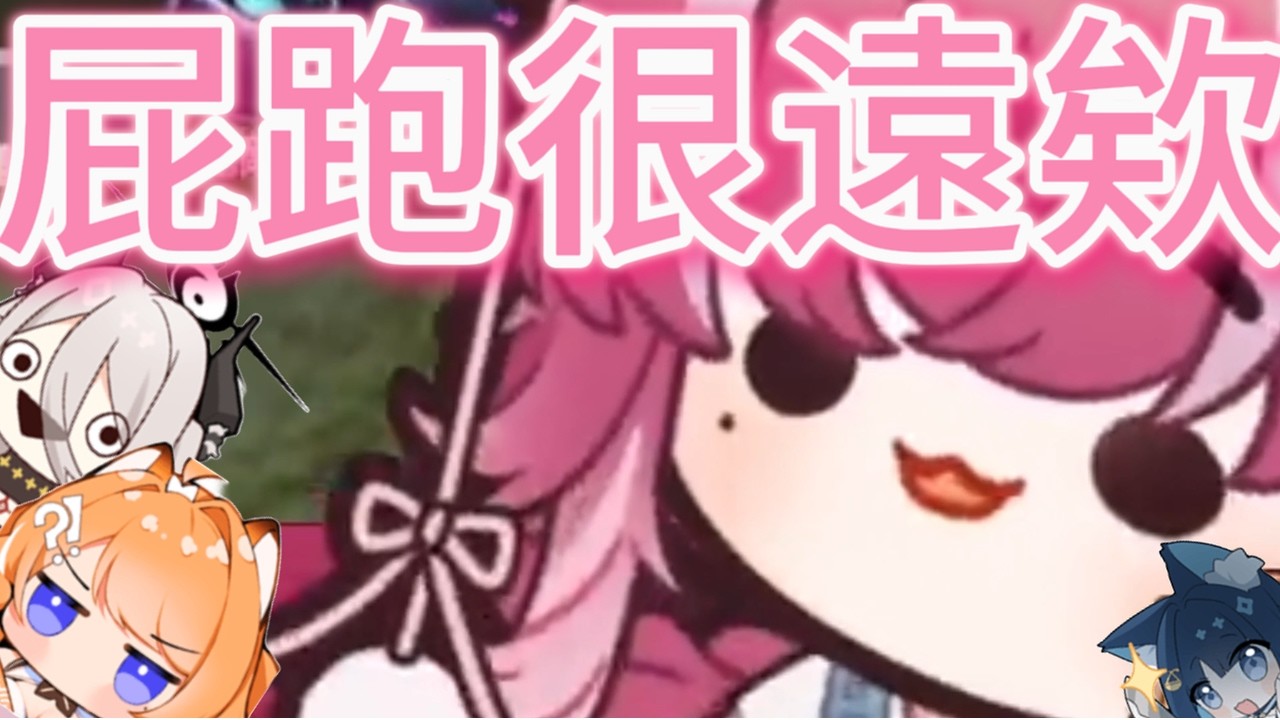 [煌Kirali] 感冒三人組的apex之旅 ft.橙Yuzumi、玥Itsuki  #看豹 #子午計畫 #霓neon