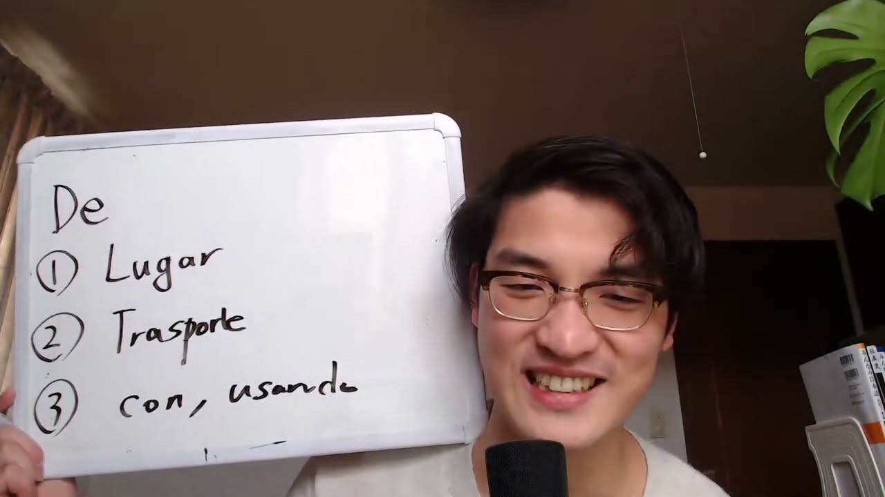 【JAPONES TIPS】Cómo aprender las PARTICULAS del japonés | Lo que no encontrarás en libros 📚