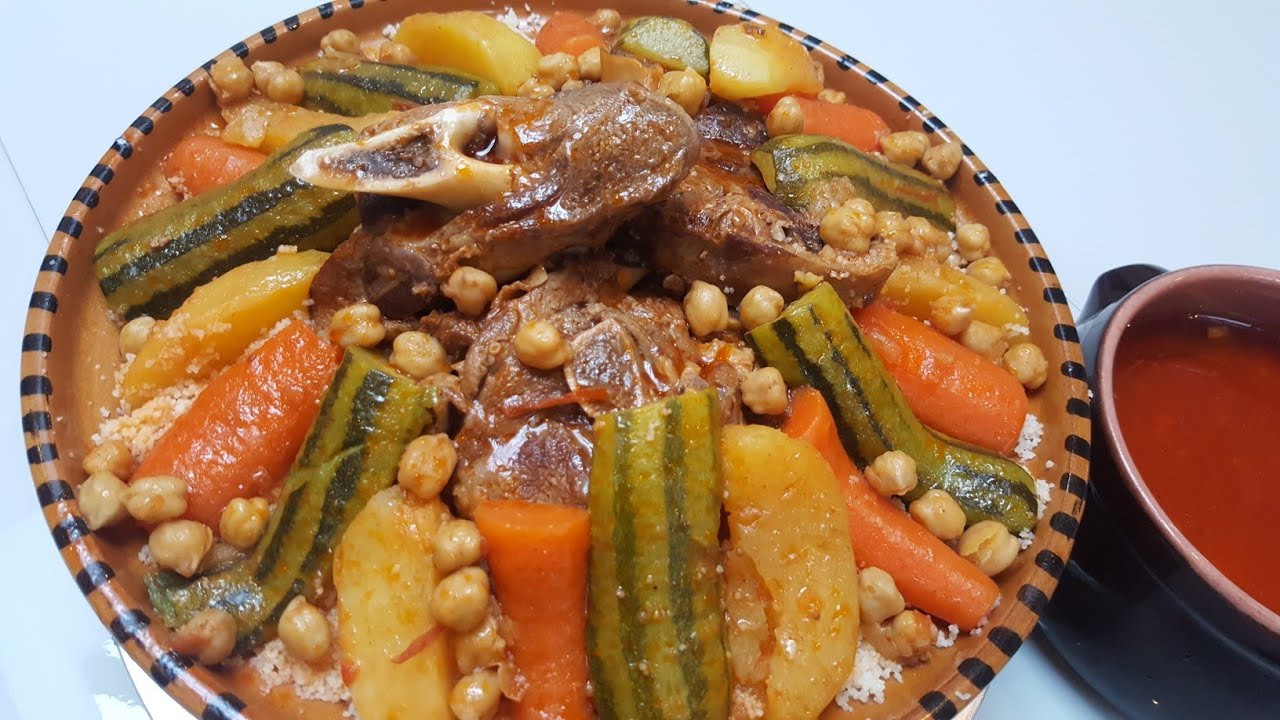 كسكس جزائري بالخضار واللحم وبمقادير مضبوطةcouscous algérien au légumes