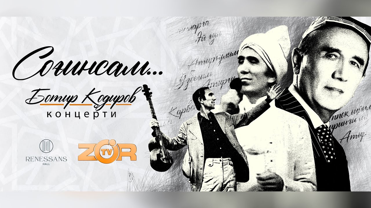 Botir Qodirov - 