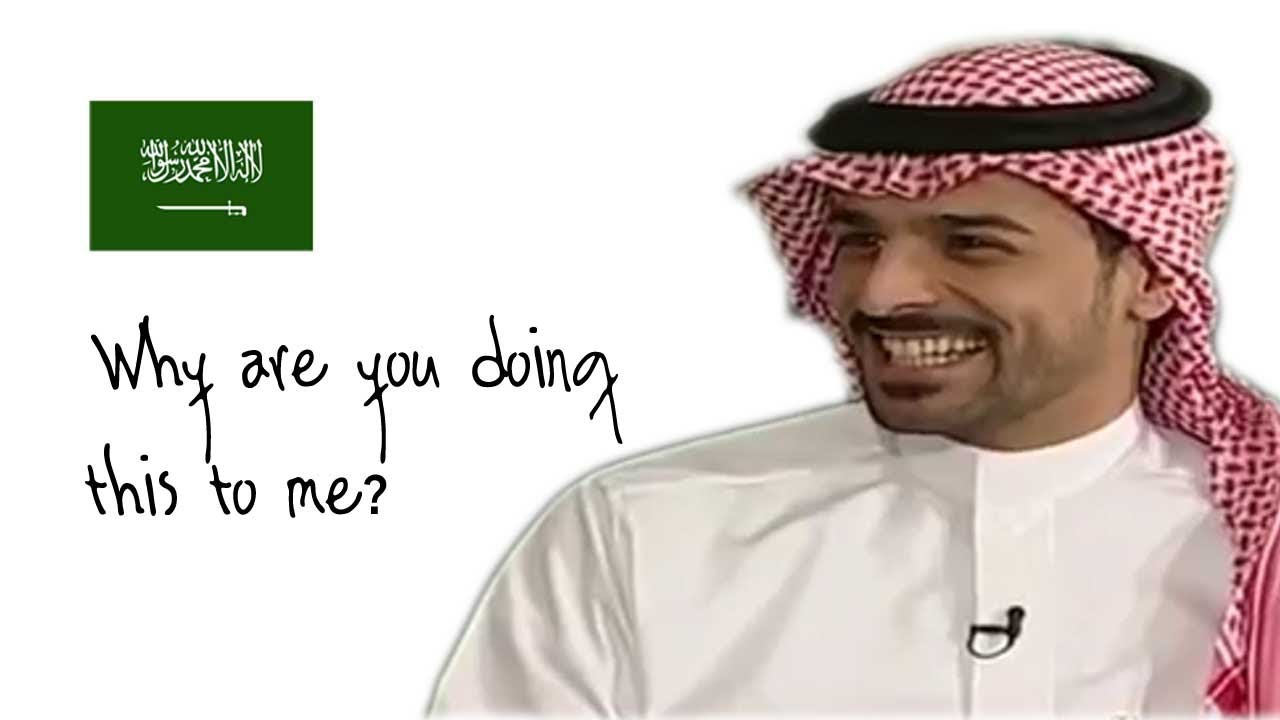 Why Do you Use Difficult Words? Speak your Dialect - Saudi Dialect