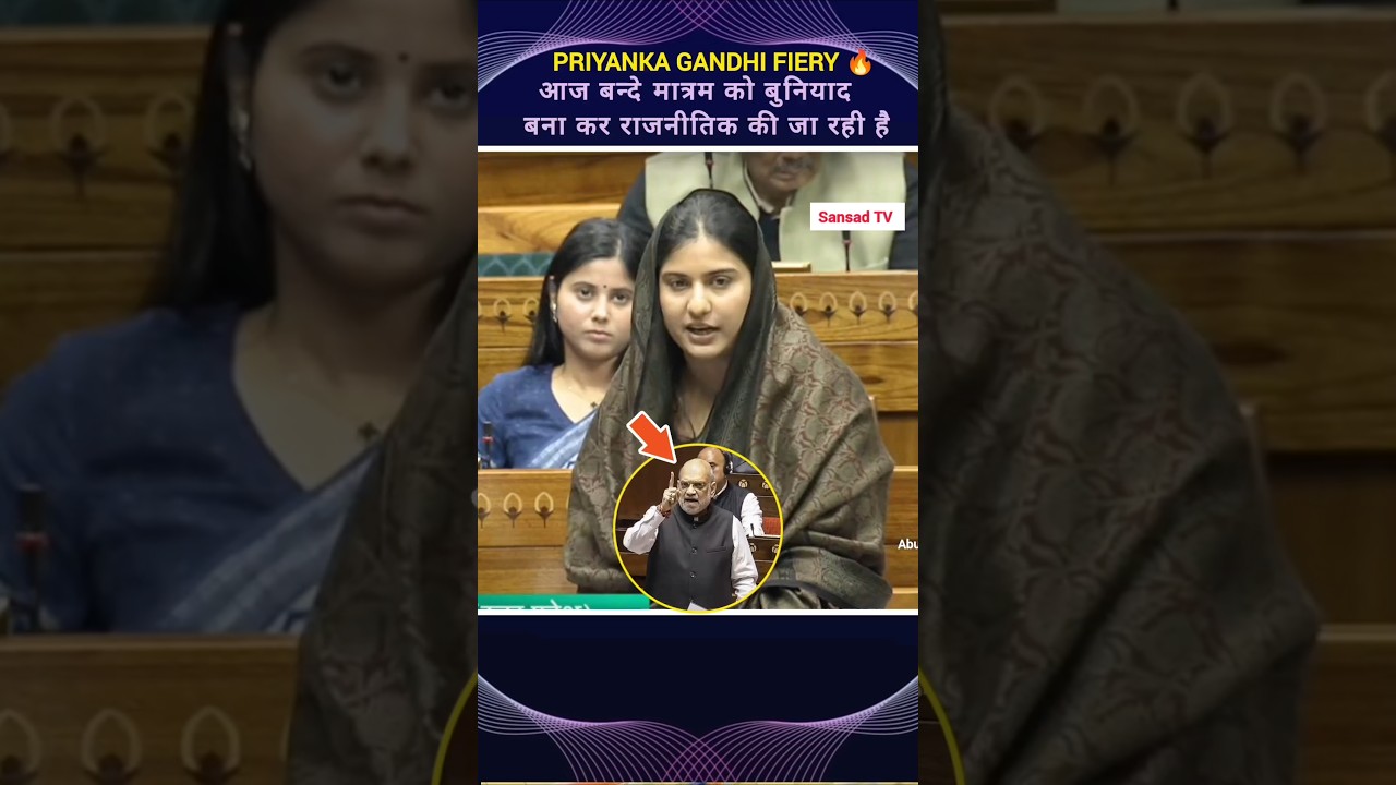 iqra Hasan's | best reply to amit shah | #trending #shorts #15august