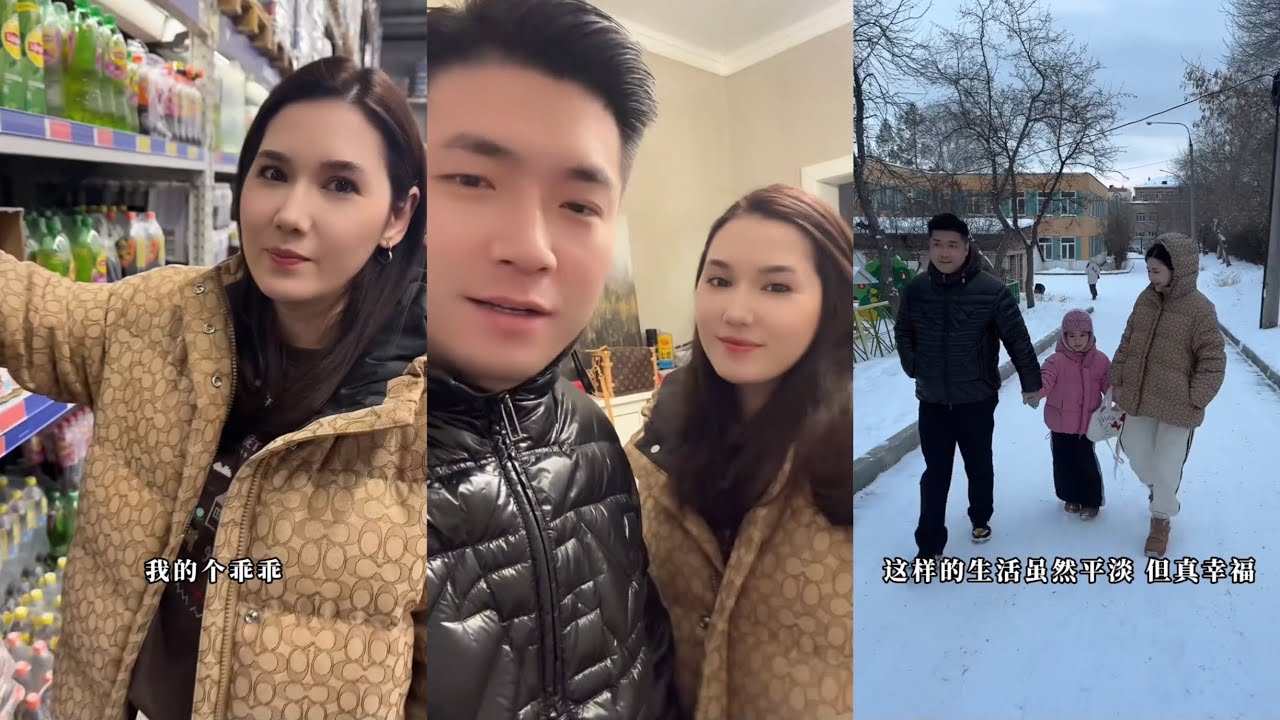 中俄夫妻过二人世界，感受俄罗斯物价变化和过年氛围！