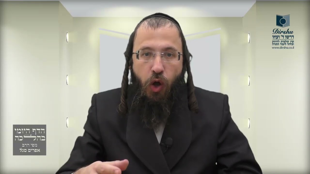 מהו ההיתר המכונֶה 'שבות דשבות'?- שי