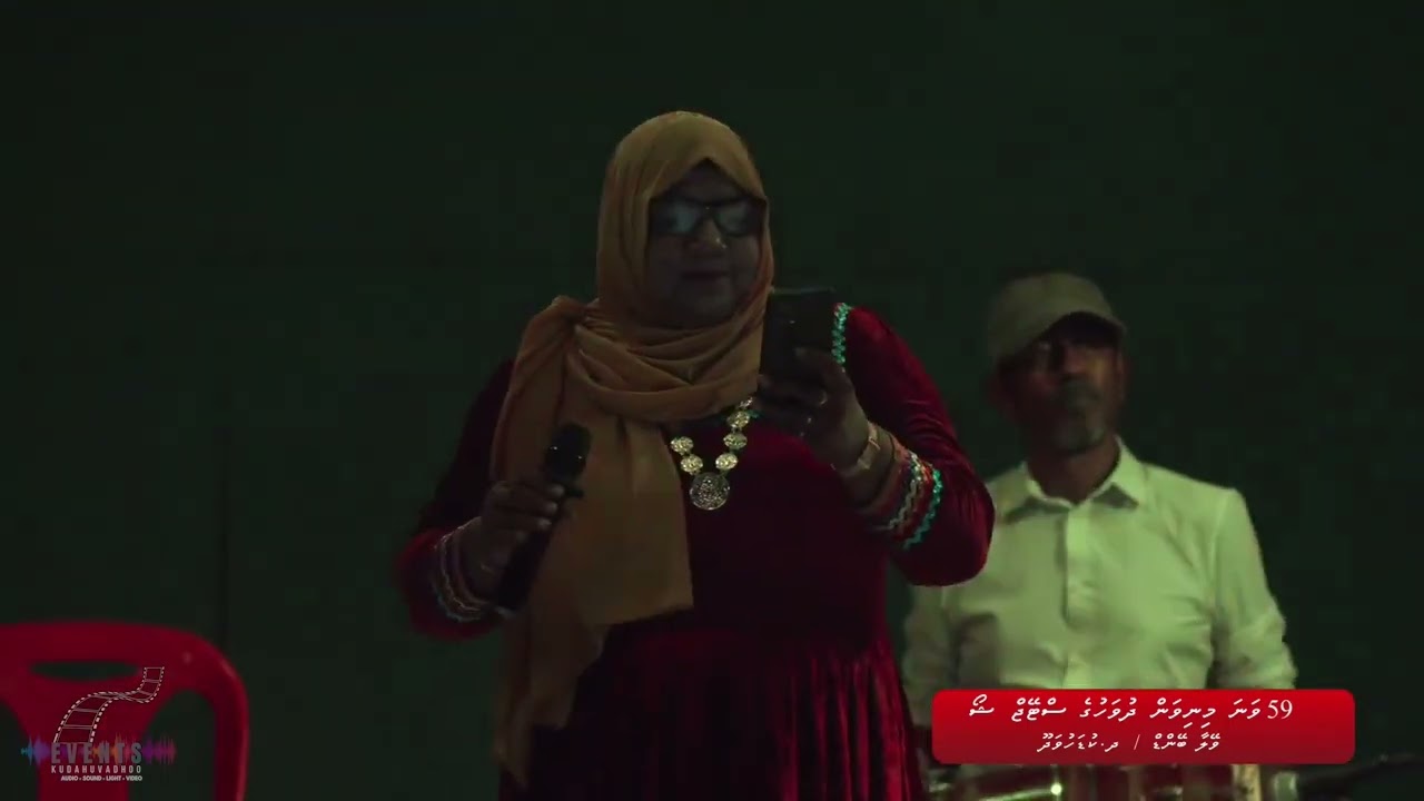 Seedha Seedha Bunedheebalaa - Live -  Veylaa Band - 26 July - Kudahuvadhoo