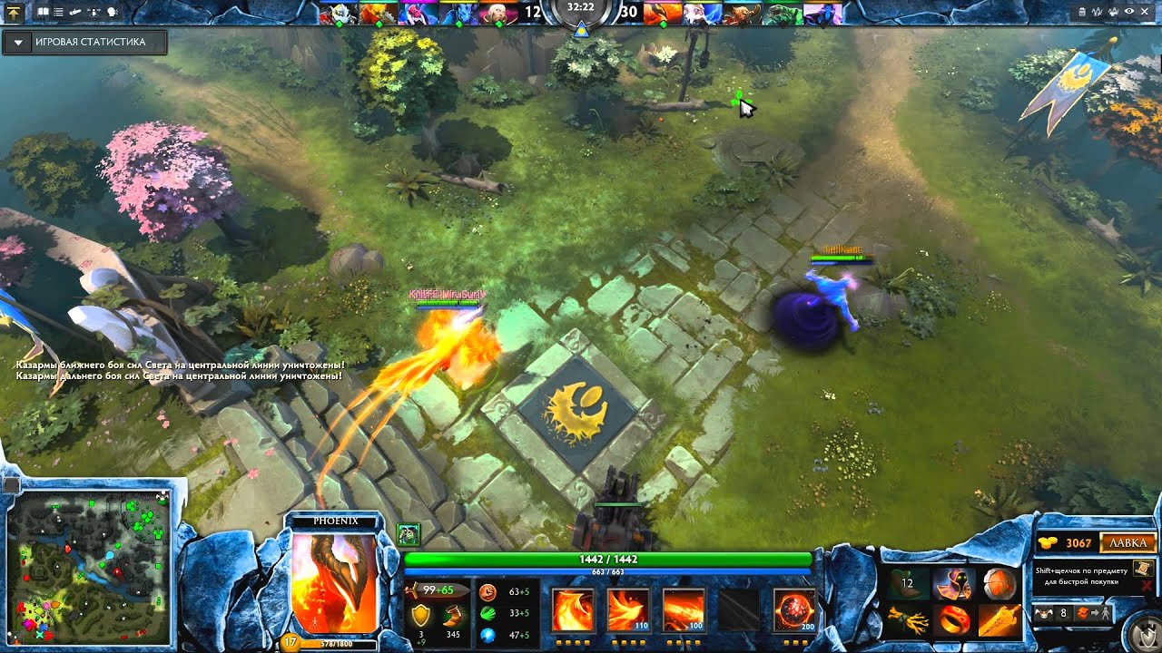 Dota 2:PHOENIX by ViruSuriV :)