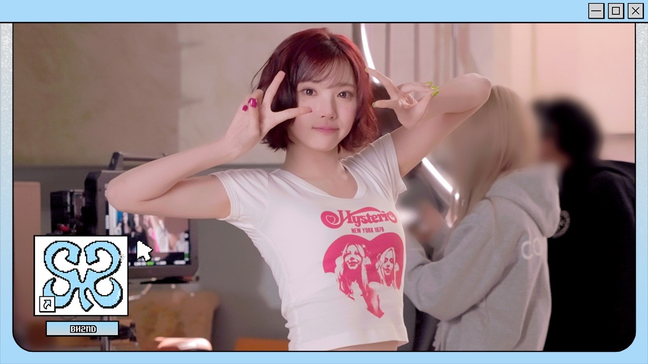 고백해! 고백해! 고백해! (｡•̀ ,•̀)~✩ | Hearts2Hearts 하츠투하츠 ’RUDE!’ MV BH2ND #2