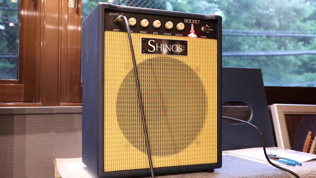 SHINOS & L ｛シノーズとLee Custom Amplifierのコラボブランド｝ が放つ国産TUBE GUITAR AMP『Rocket／ロケット』6L6 Versionの試奏。