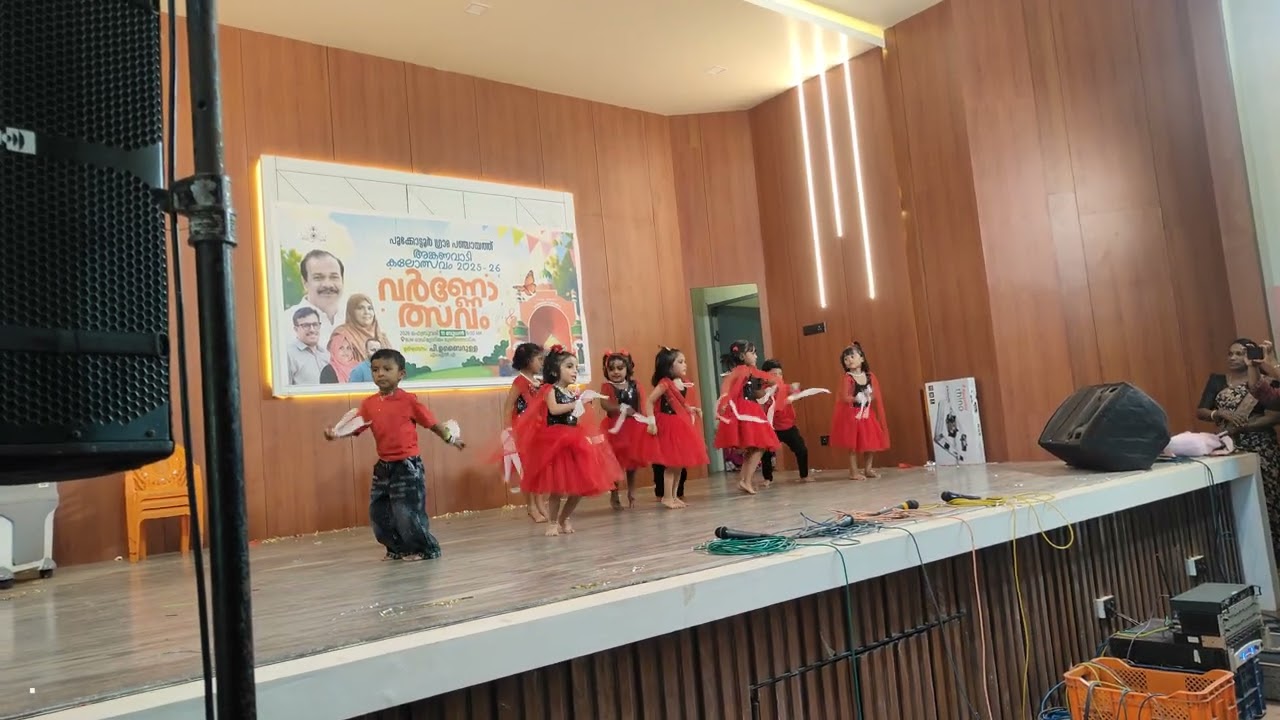 First stage performance Adhi ✨♥️🥰