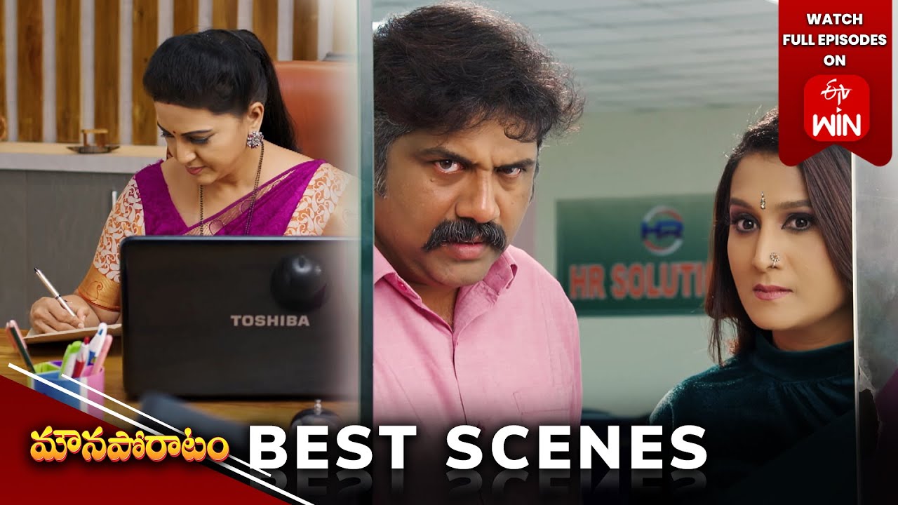 Mouna Poratam Best Scenes: 8th February 2025 Episode Highlights | Watch Full Episode on ETV Win