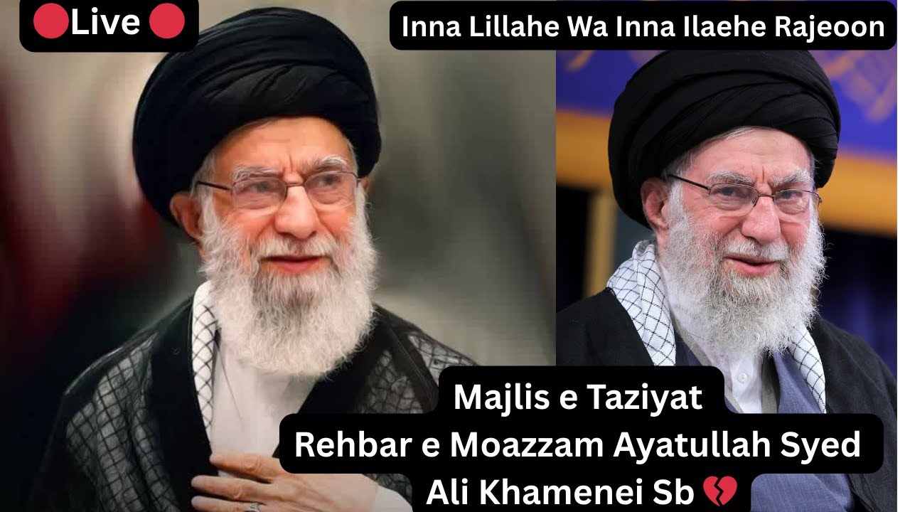 🔴Live🔴 Majlis e Taziyat Rehbar e Moazzam Ayatullah Syed Ali Khamenei Sb |  Sitapur Azadariii