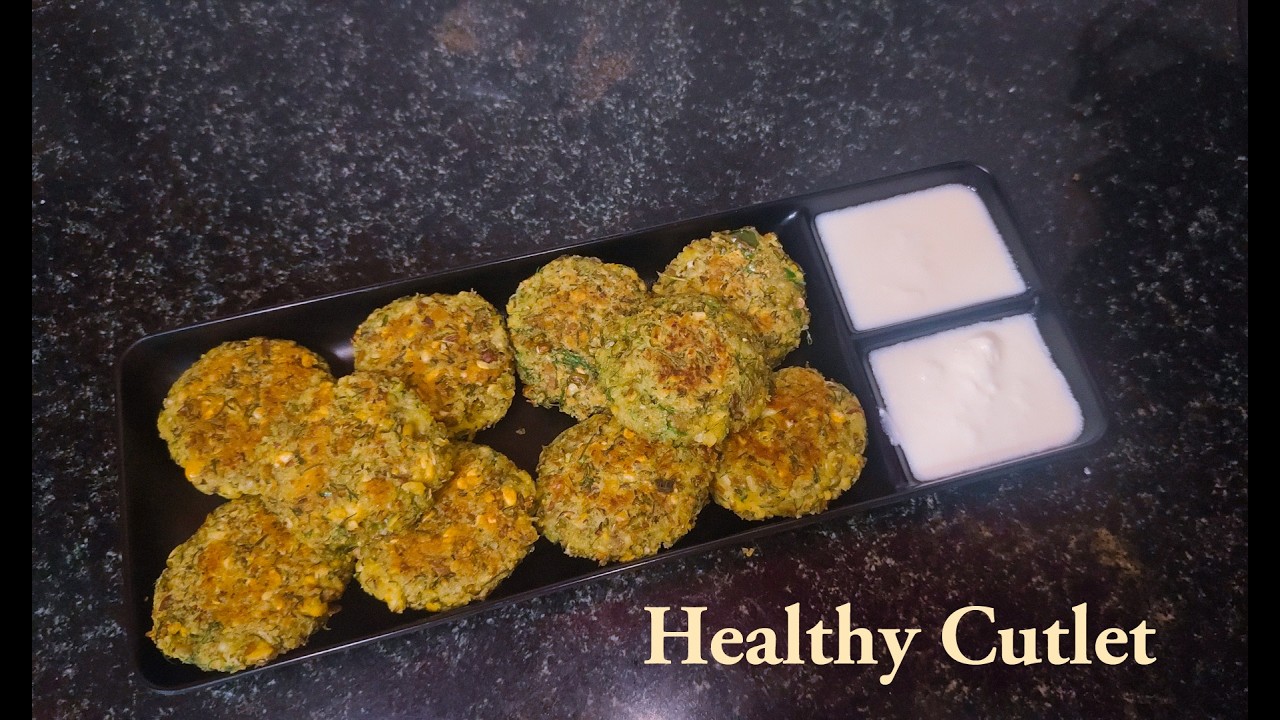High Protein Cutlet Recipe - ಕಡಲೆಕಾಳು ಹಾಗೂ ಹೆಸರುಕಾಳಿನ Cutlet | Protein rich recipe | tikki
