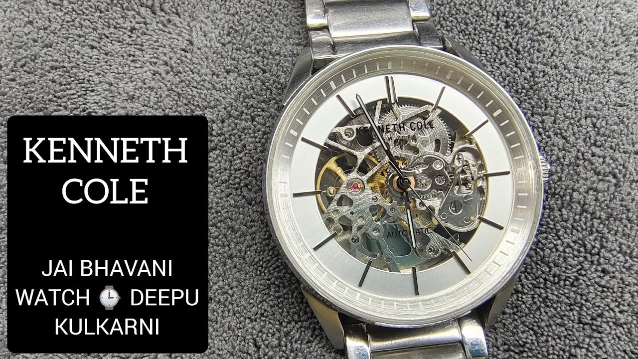 KENNETH COLE || AUTOMATIC || SERVICE