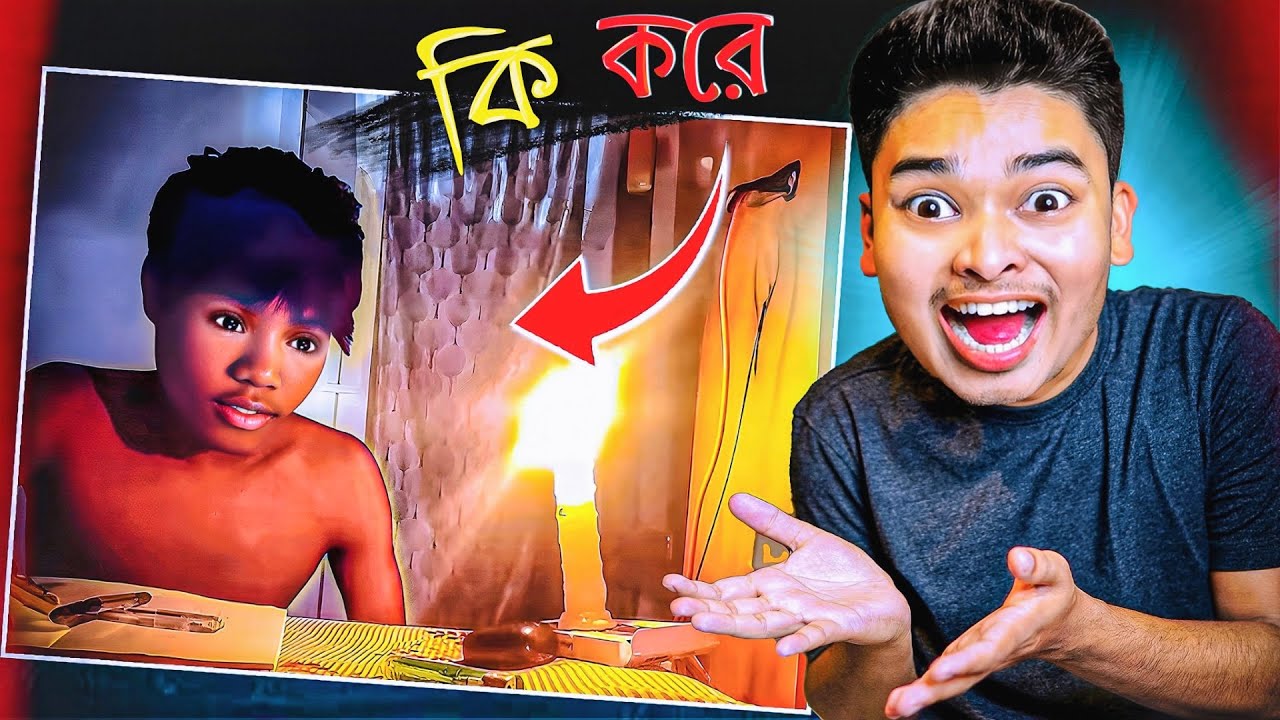 Funniest Meme Review | #part5