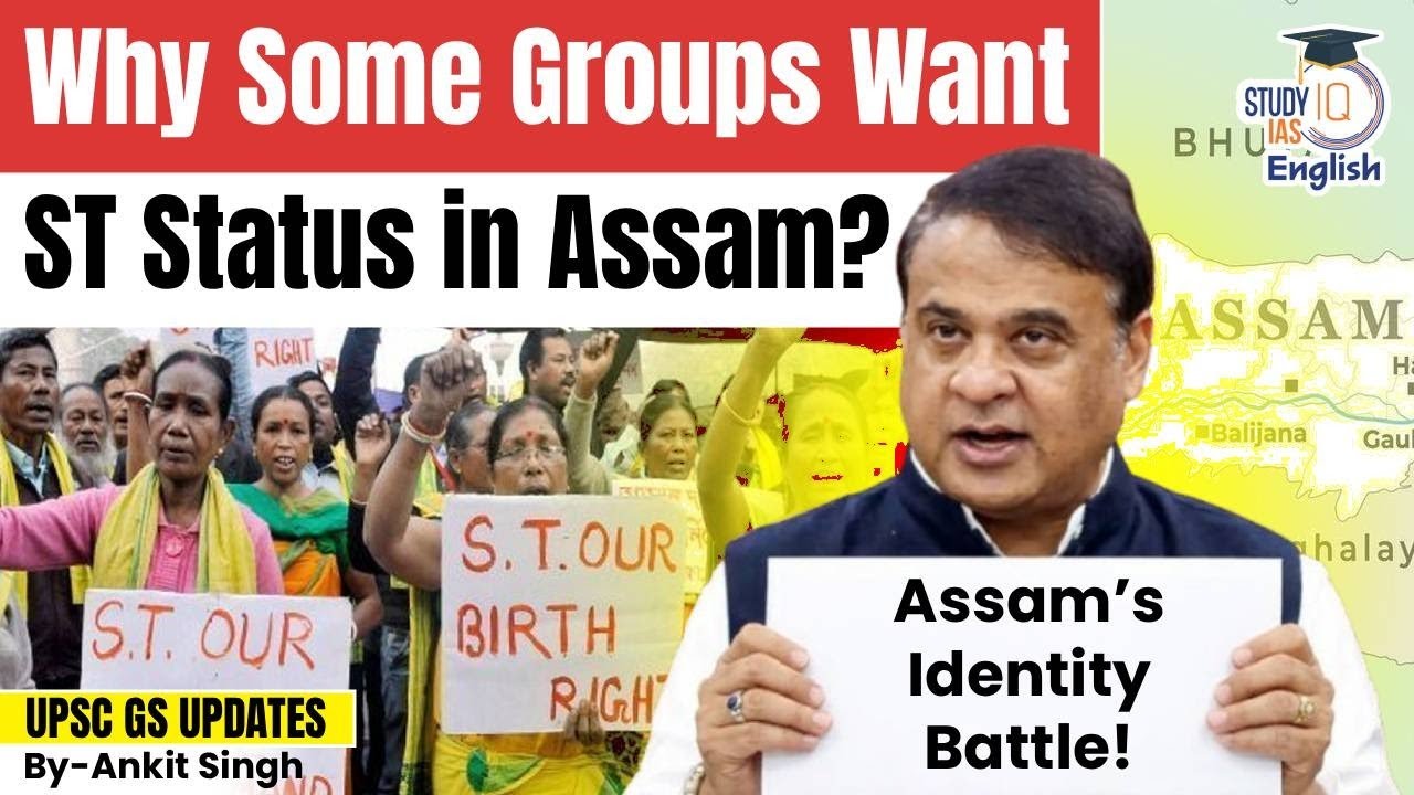 Assam&rsquo;s Identity Battle | Why Are Some Communities Asking for Scheduled Tribe Status? | Ankit Singh