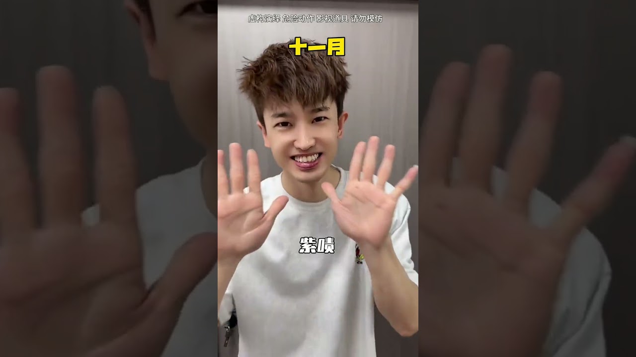 Lemon eating challenge the last one is so awesome #Challenge yourself to eat a lemon w