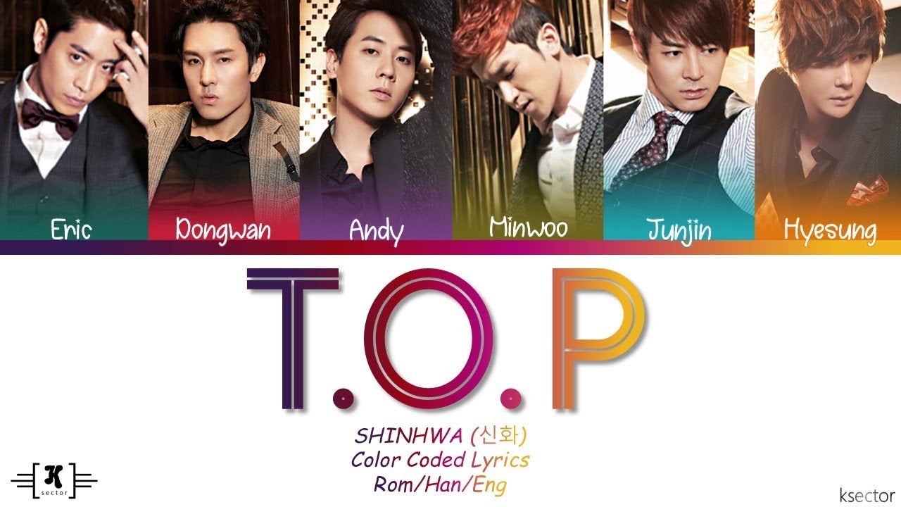 SHINHWA (신화) - 