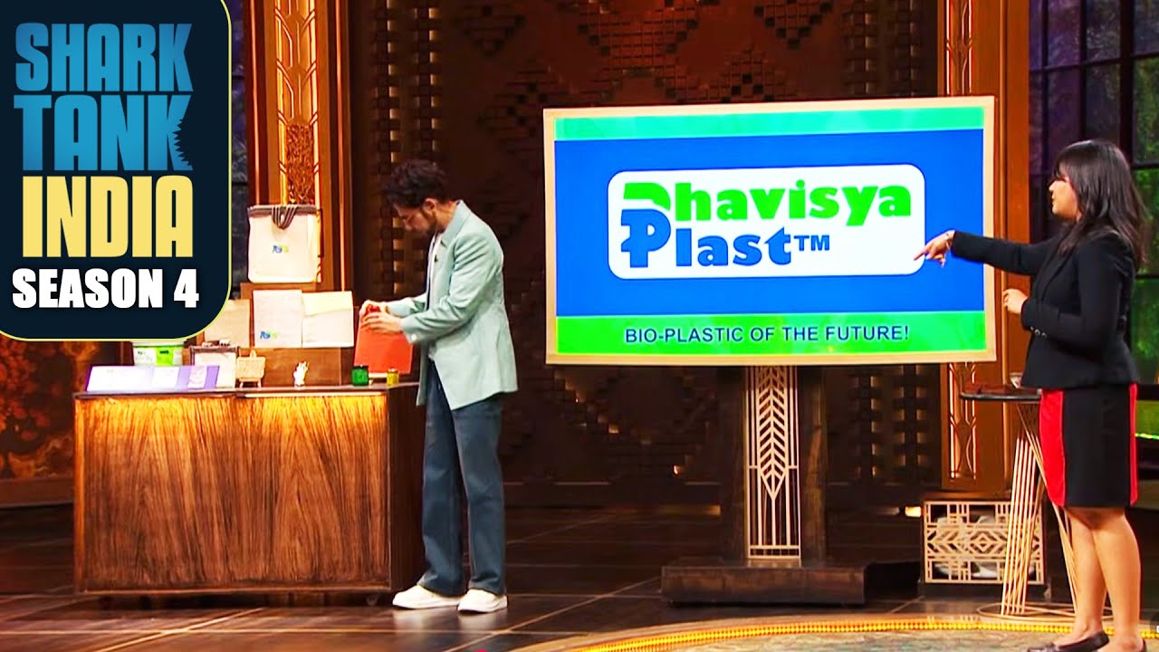 Anupama को थी products देखने की जबरदस्त उत्सुकता | Shark Tank India S4 | Female Entrepreneur