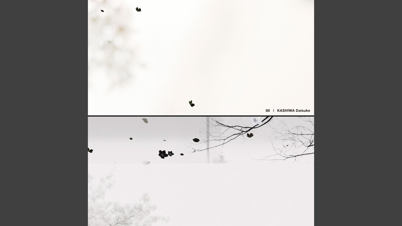 Swan Song