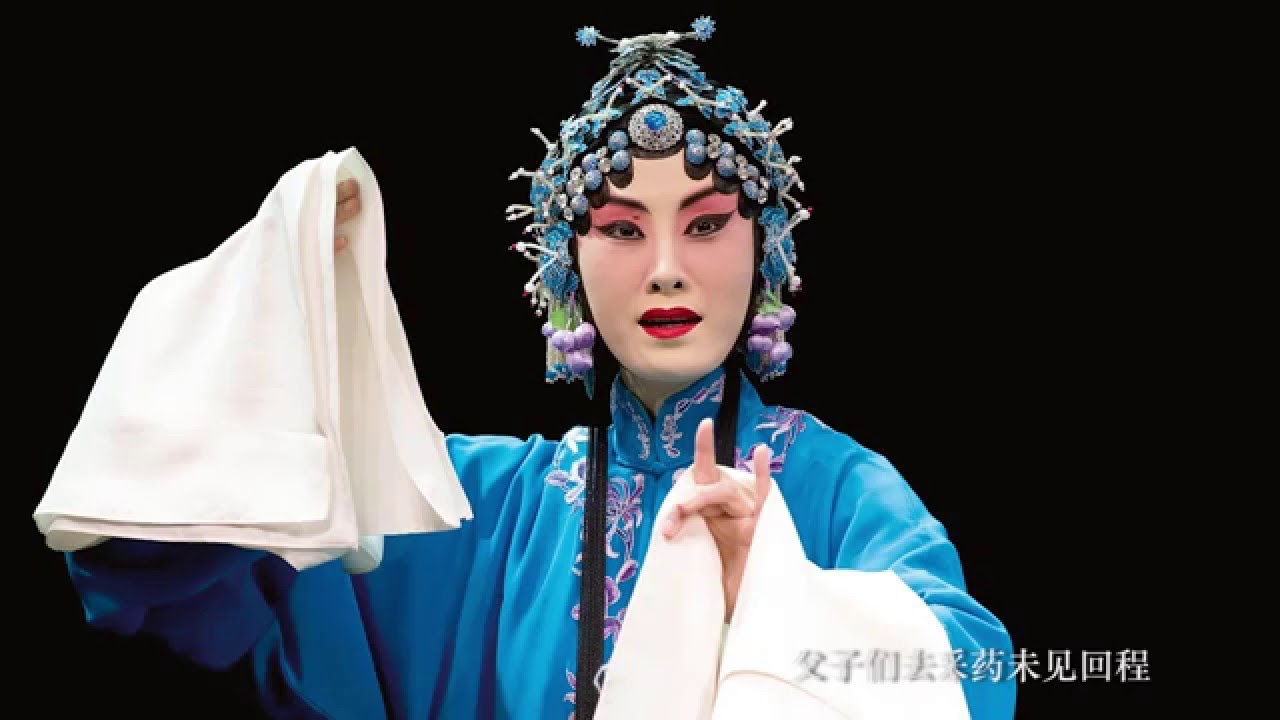 读库微视频第三十四话：谯楼上二更鼓声声送听