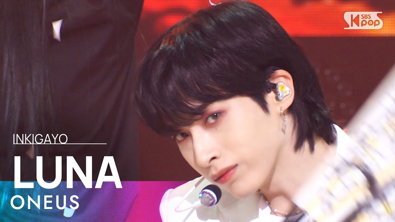 ONEUS(원어스) - 월하미인 (月下美人 : LUNA) @인기가요 inkigayo 20211128