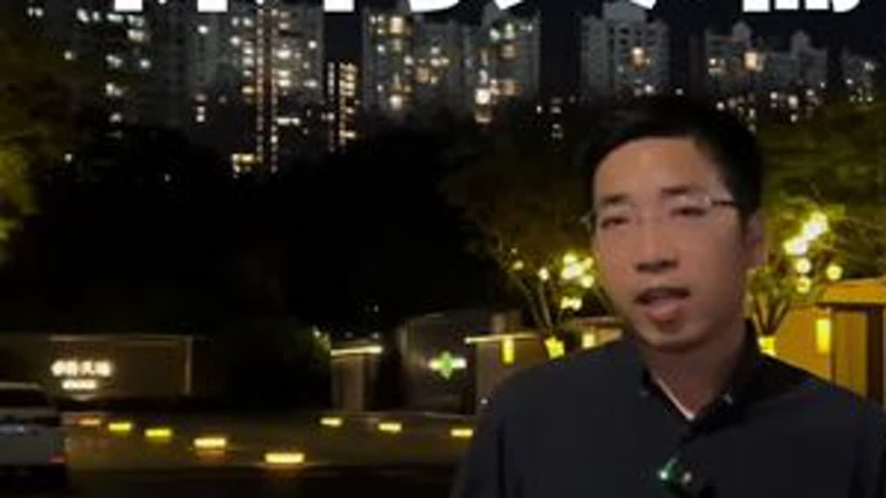 夜探保利天瑞，就像十年前的汇景新城，相对分离又像二沙岛～ 有着汇景一样的地段和环境品质，有着类似二沙岛相对分离的板块和圈层&hellip;&hellip;#广州买房 #抖音房产 #敢说真话的地产人 #汇景新城 #保利天瑞